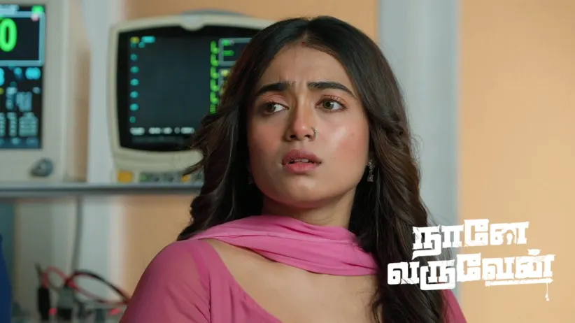 Khushi Suspects Yuvan