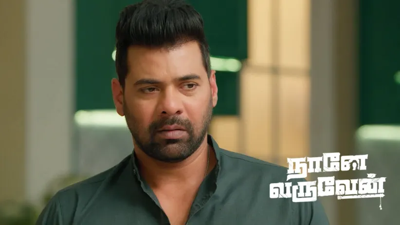Radha Deceives Yuvan
