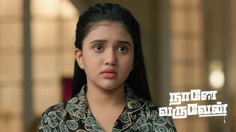 Yuvan to Destroy Key Evidence