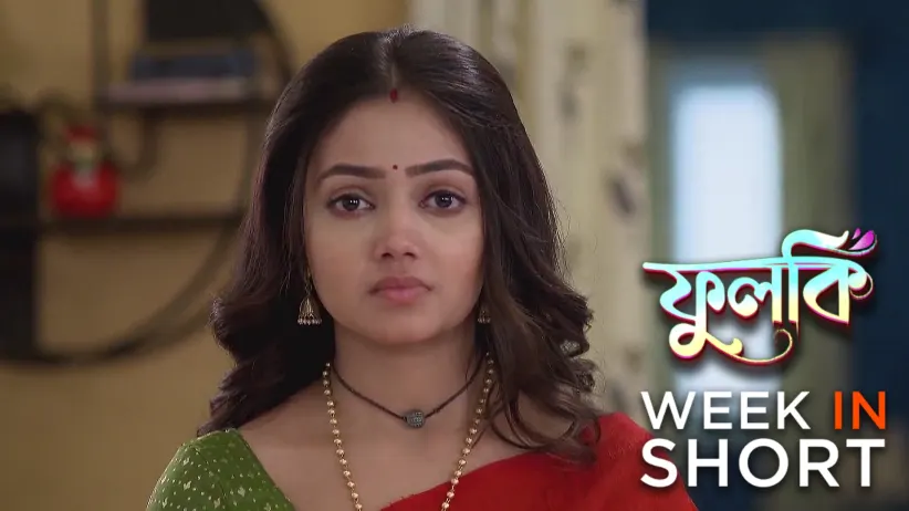 Phulki |May 19th  to May 25th, 2025