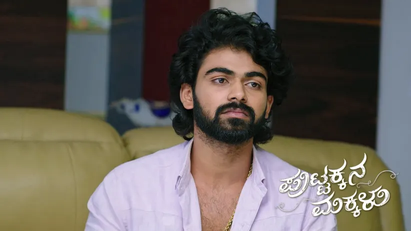 Sneha's Saree Annoys Kanthi