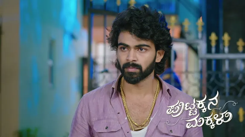Puttakkana Makkalu - June 01, 2025