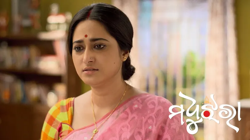 Rai's Family Discusses Her Wedding