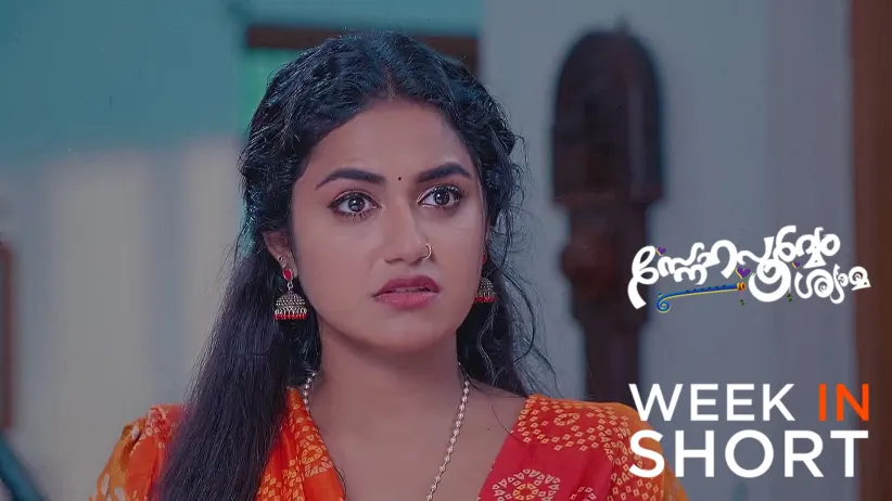 Snehapoorvam Shyama |May 19th  to May 25th, 2025