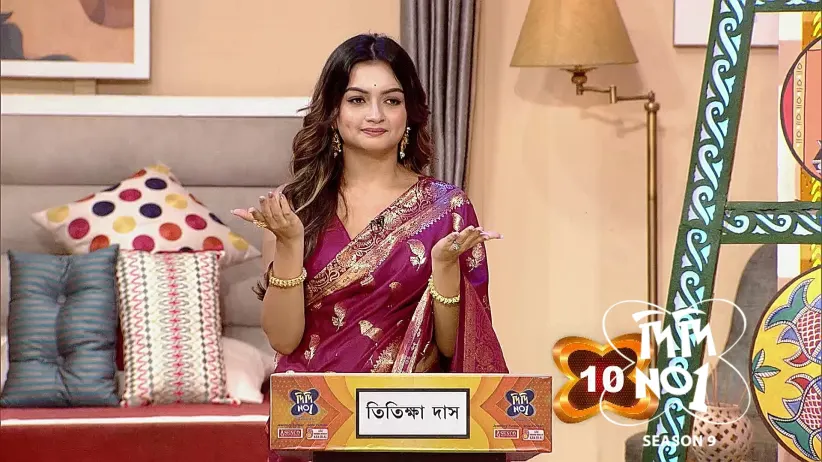 Engaging Chats and Games with Actresses