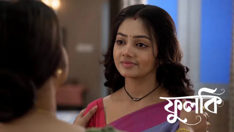 Ashabori's Visit to the Roychowdhury House