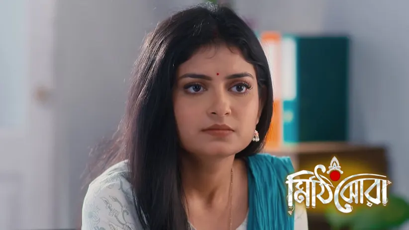 Simran Visits Anirban's House