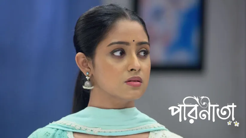 Rayan and Parul File an FIR against Miscreants