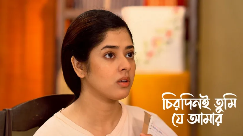 Arya Is Confident about Handling Meghraj