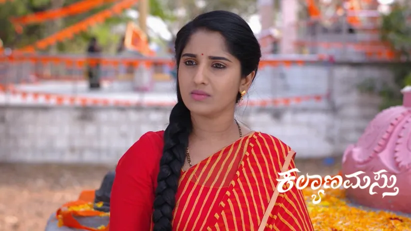 Roopa Srinivas Lashes out at the Aghori