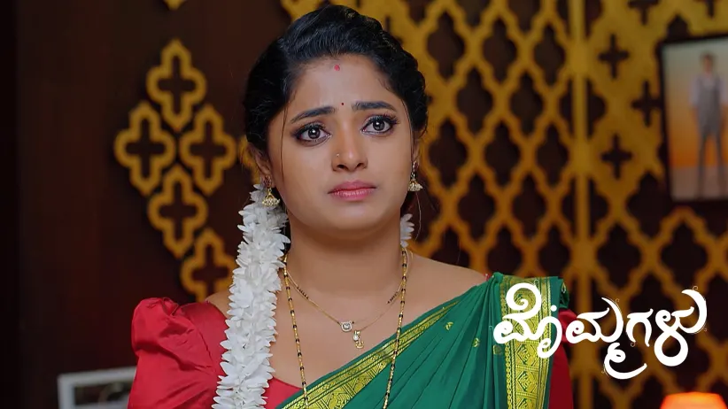 Kishor Threatens Mythili at Gunpoint