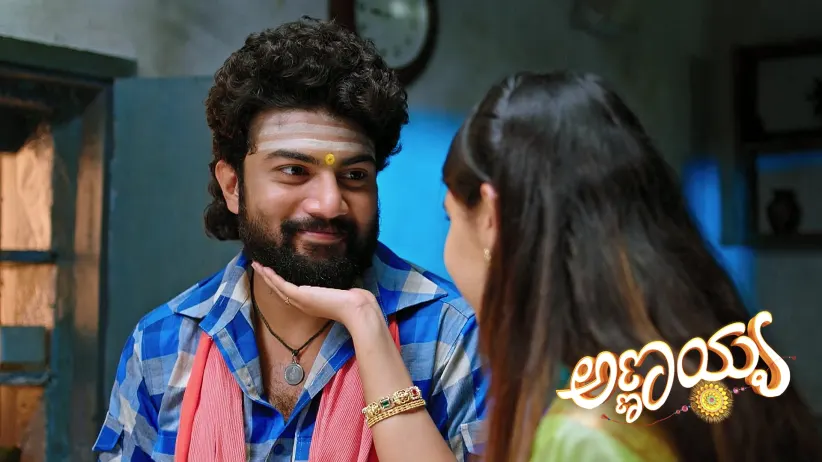 Sumathi Learns about Nagegowda's Evil Plan