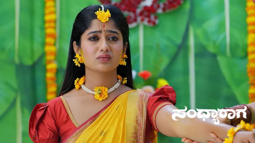 Rajalakshmi's ‘Haldi’ Ceremony