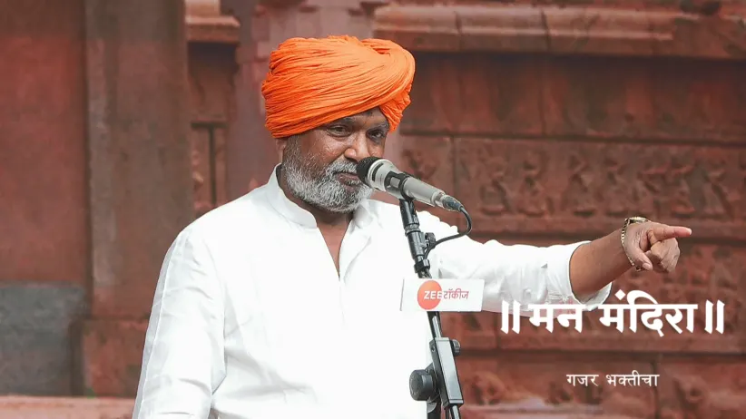 Serve the Gurus Selflessly for Divine Wisdom
