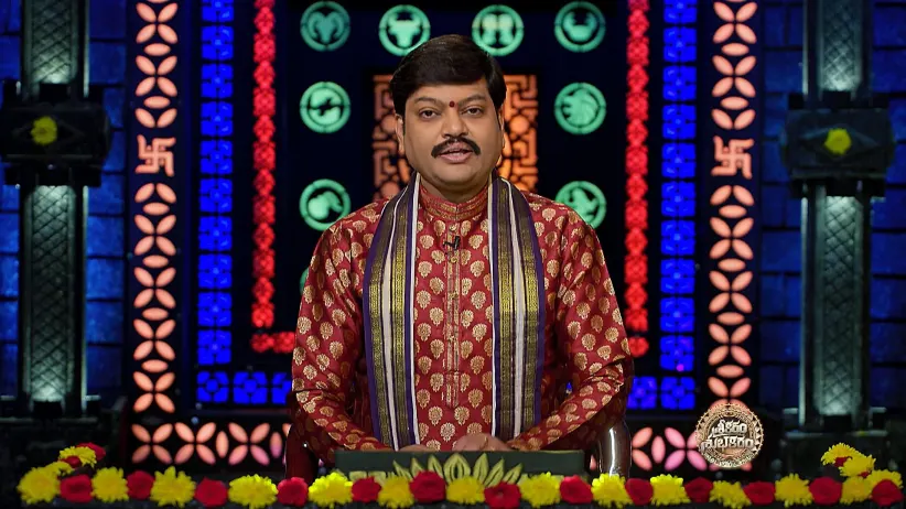 Srikaram Shubhakaram - June 03, 2025