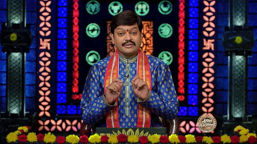 Srikaram Shubhakaram - June 04, 2025