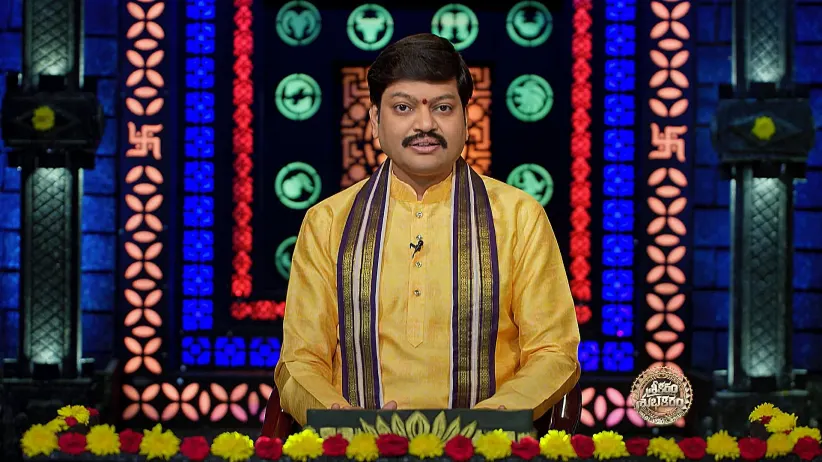 Srikaram Shubhakaram - June 06, 2025