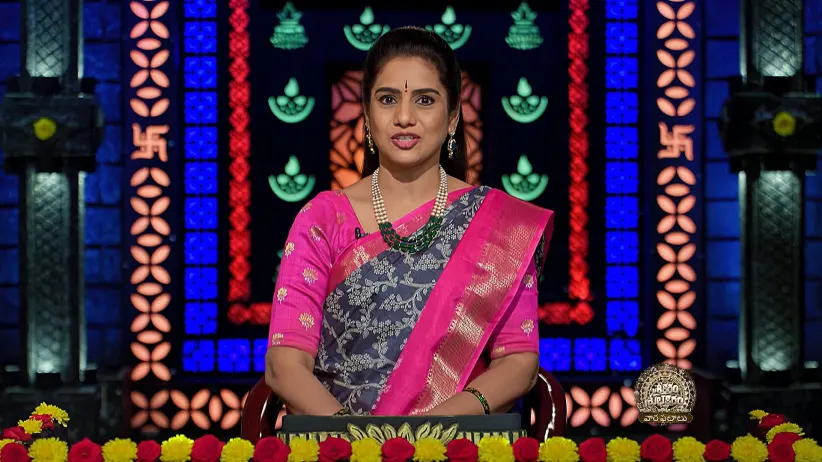Srikaram Shubhakaram - June 08, 2025