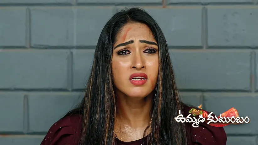 Sameera Gets Beaten by the Police