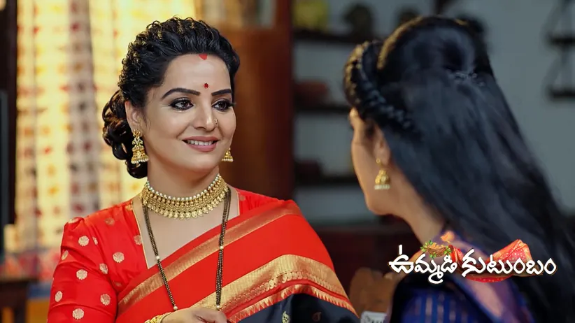 Ananya Observes Ananda Meeting Rangamma