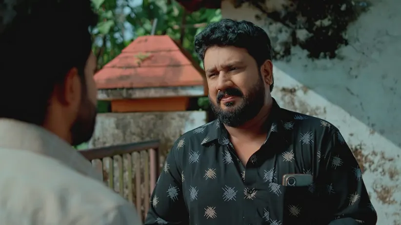 Akale - June 04, 2025 - Episode Spoiler