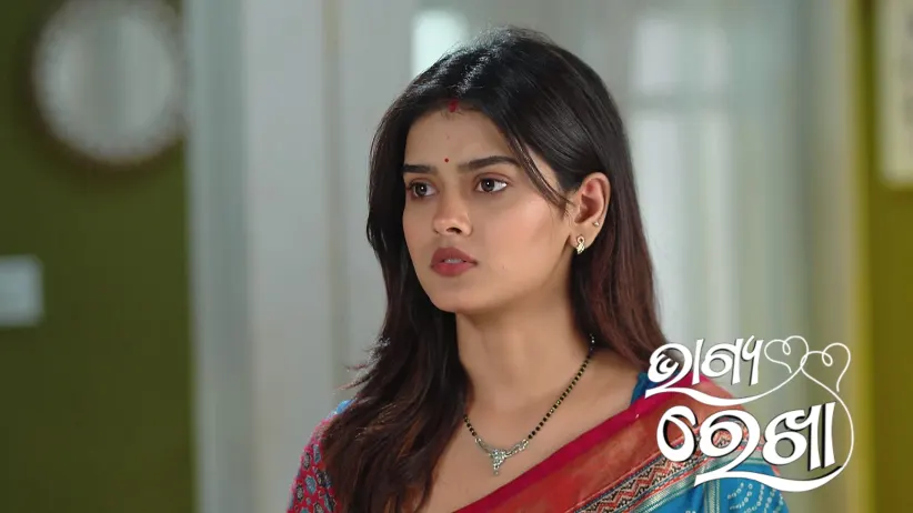 Bhagya Rekha - June 05, 2025