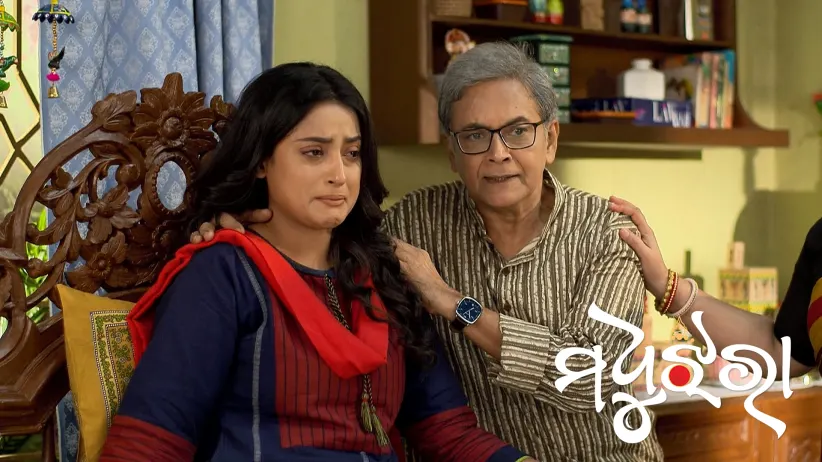 Madhu Jhara - June 06, 2025