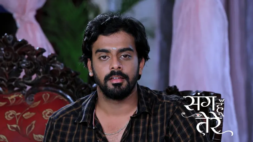 Maya Arrives at Muthu’s House
