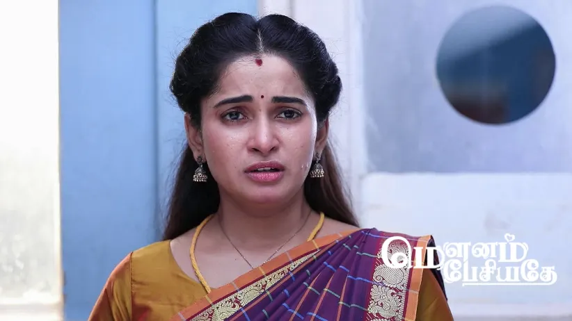 Janani Lies to Vishalakshi