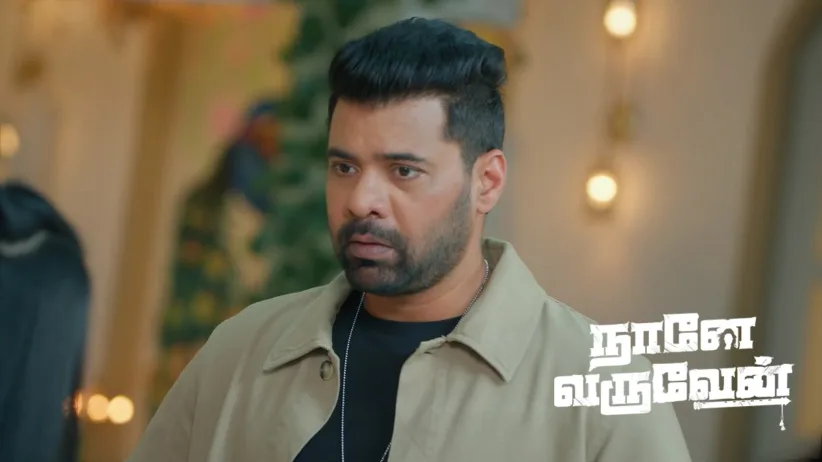 Radha's Challenge to Mohan