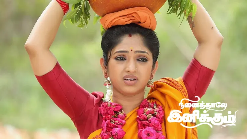 Rani Gets Injured