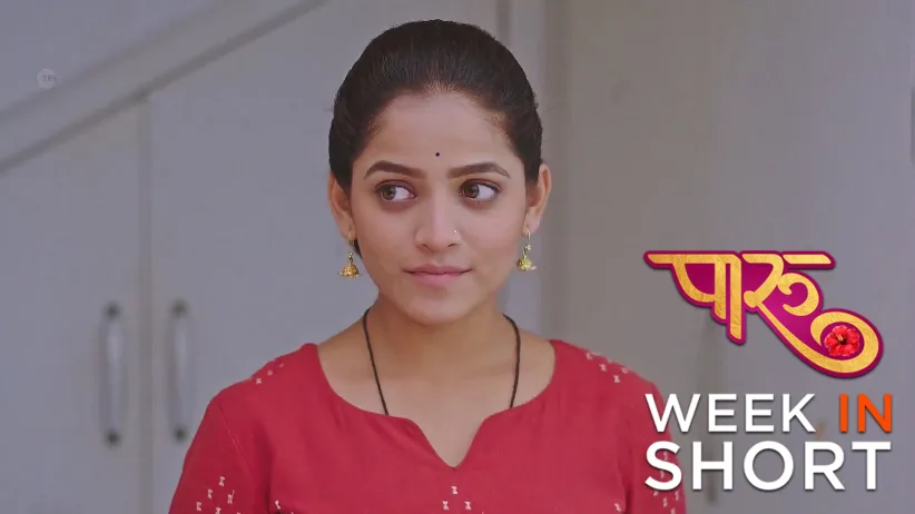 Paaru | 26th May to 1st June 2025
