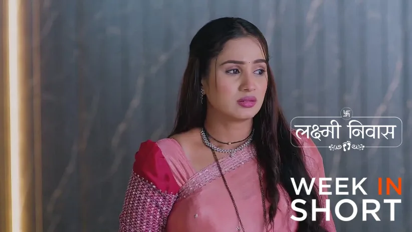 Lakshmi Niwas| 26th May to 1st June 2025
