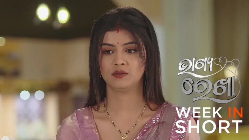 Bhagya Rekha | 26th May to 1st June 2025