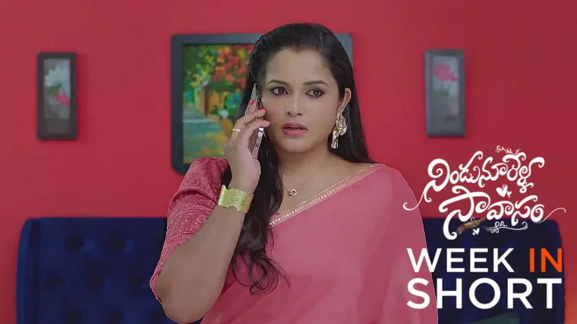Nindu Noorella Saavasam | 26th May to 1st June 2025