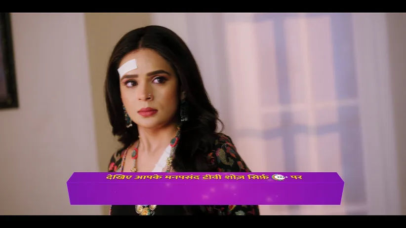 Sayli Is Exposed - Jamai No. 1 - Promo