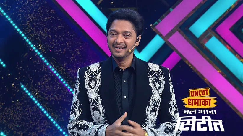 Rama and Neeta’s Journey Ends at the Last Round