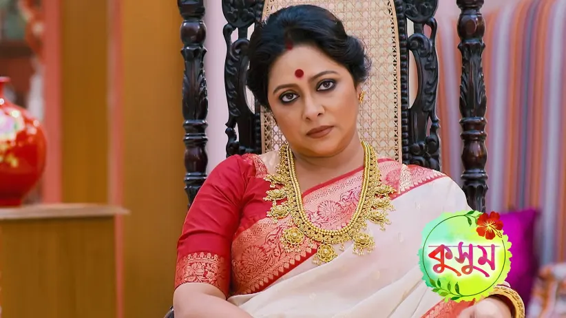 Kusum's Arrival at Ayushman's City Chandannagar