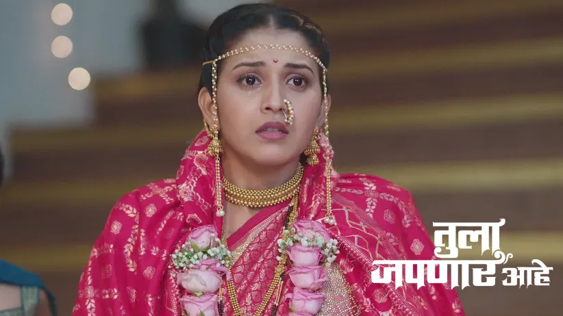 Meera and Atharva's Marriage Shocks Everyone
