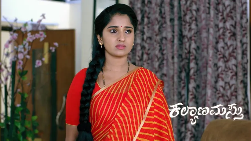 Ganga Decides to Search for Jaya Surya