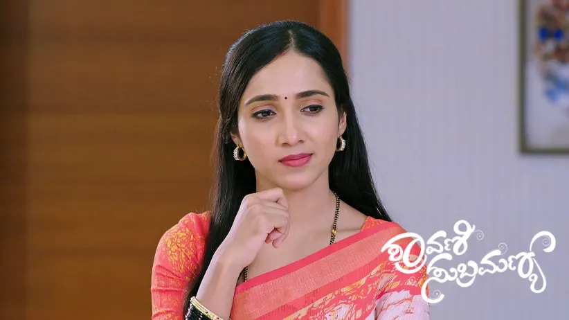 A Mysterious Man Beats Up Madan