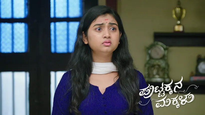 Sahana Worries about the Mess Being Shut Down