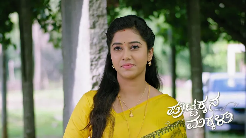 Rajeshwari Blackmails Nanjamma