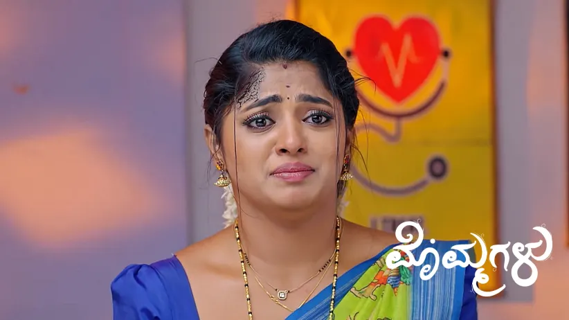 Mythili Vows to Punish Kishor