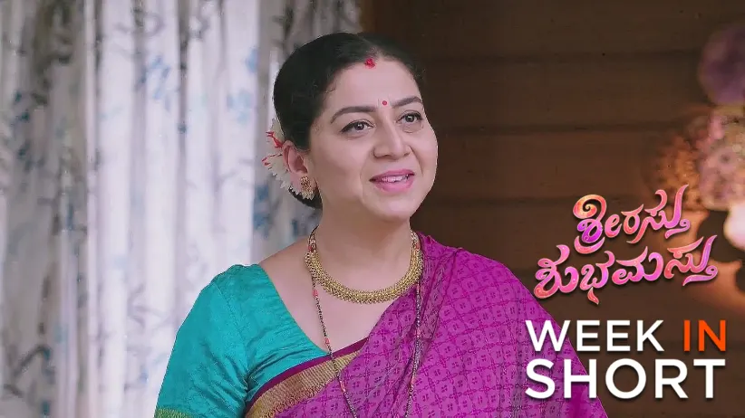 Shrirasthu Shubhamasthu | June 02 - June 06, 2025