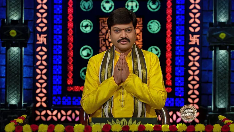 Srikaram Shubhakaram - June 11, 2025