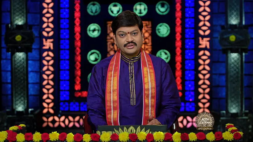 Srikaram Shubhakaram - June 15, 2025
