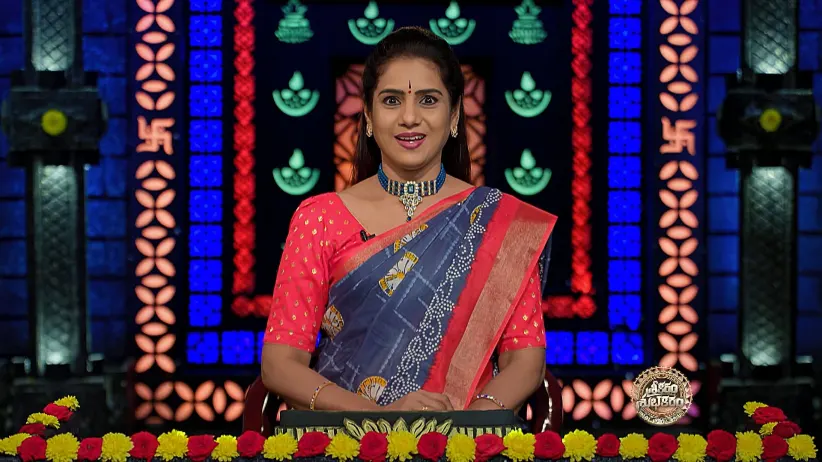 Srikaram Shubhakaram - June 14, 2025