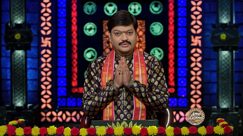 Srikaram Shubhakaram - June 13, 2025
