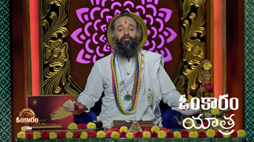 Omkaram - June 09, 2025